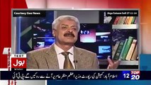 Amir Liaquat Badly Bashing Saleem Safi..