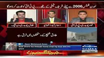 Fawad Chaudhry Grilled Talal Chaudhry in Live Show