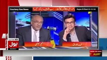 See What Najam Sethi Saying About Army Chief...Aamir Liaqat Plays Clip