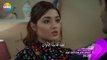 مسلسل الحب لا يفهم من الكلام Aşk Laftan Anlamaz إعلان (2) الحلقة 21 مترجم للعربية