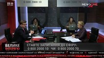 Тимошенко: война на Донбассе давно вышла за пределы Украины