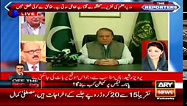 پاکستانی بھائیوں یہ ویڈیو ضرور دیکھیں۔آپ کو نواز شریف کے بارے میں خود پتا چل جائے گا