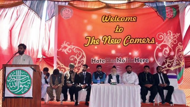 welcome party 2016 by Anjuman Talba E Islam International Islamic University Islamabad. Ati Iiui
