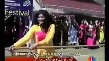 پنجاب کالج میں لڑکیوں کا رقص Video Dailymotion