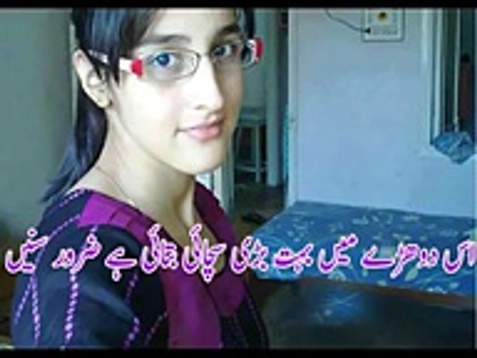 پنجابی ماہیے ضرور سنیے - YouTube