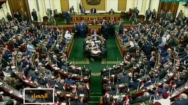 انتقادات حقوقية لقانون الجمعيات الأهلية بمصر