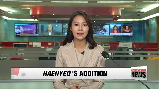 Jeju Island's female diver tradition makes onto UNESCO cultural heritage list