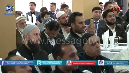 [Clip] Reality of human being انسان کی حقیقت Maulana Tariq Jameel Bradford 2014