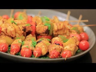 شيش طاووق بصوص الريحان | غادة جميل