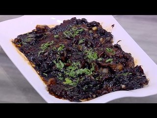 لحمة بالتمر هندي | غادة جميل