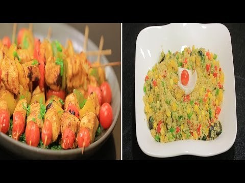 شيش طاووق بصوص الريحان - سلطة الكينوا بالصوص الإيطالي | اتفضلوا عندنا حلقة كاملة