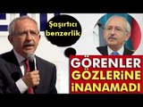 Görenler Gözlerine İnanamadı! Şaşırtan Benzerlik..