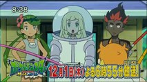 Pokemon Sun and Moon Episode 5 Preview #2