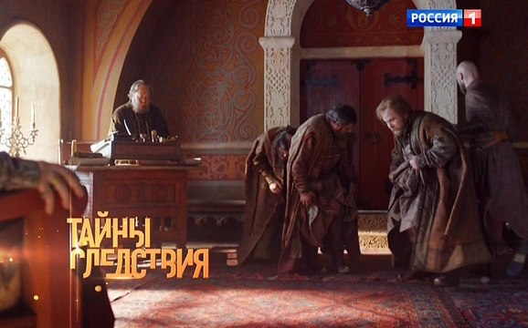 Сериал София 7 серия 2016 смотреть онлайн бесплатно в хорошем качестве