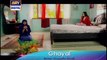 Ghayal Episode 20 Promo - ARY Digital Drama