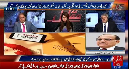 I think a judgement on Panama will come without forming a Commission by SC