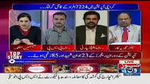 Tonight with Jasmeen – 1st December 2016