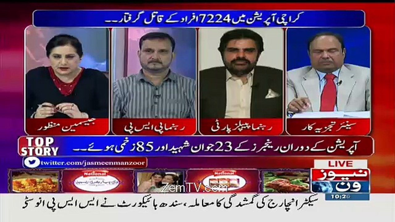 Tonight with Jasmeen – 1st December 2016