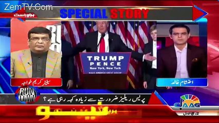 Run Down – 1st December 2016