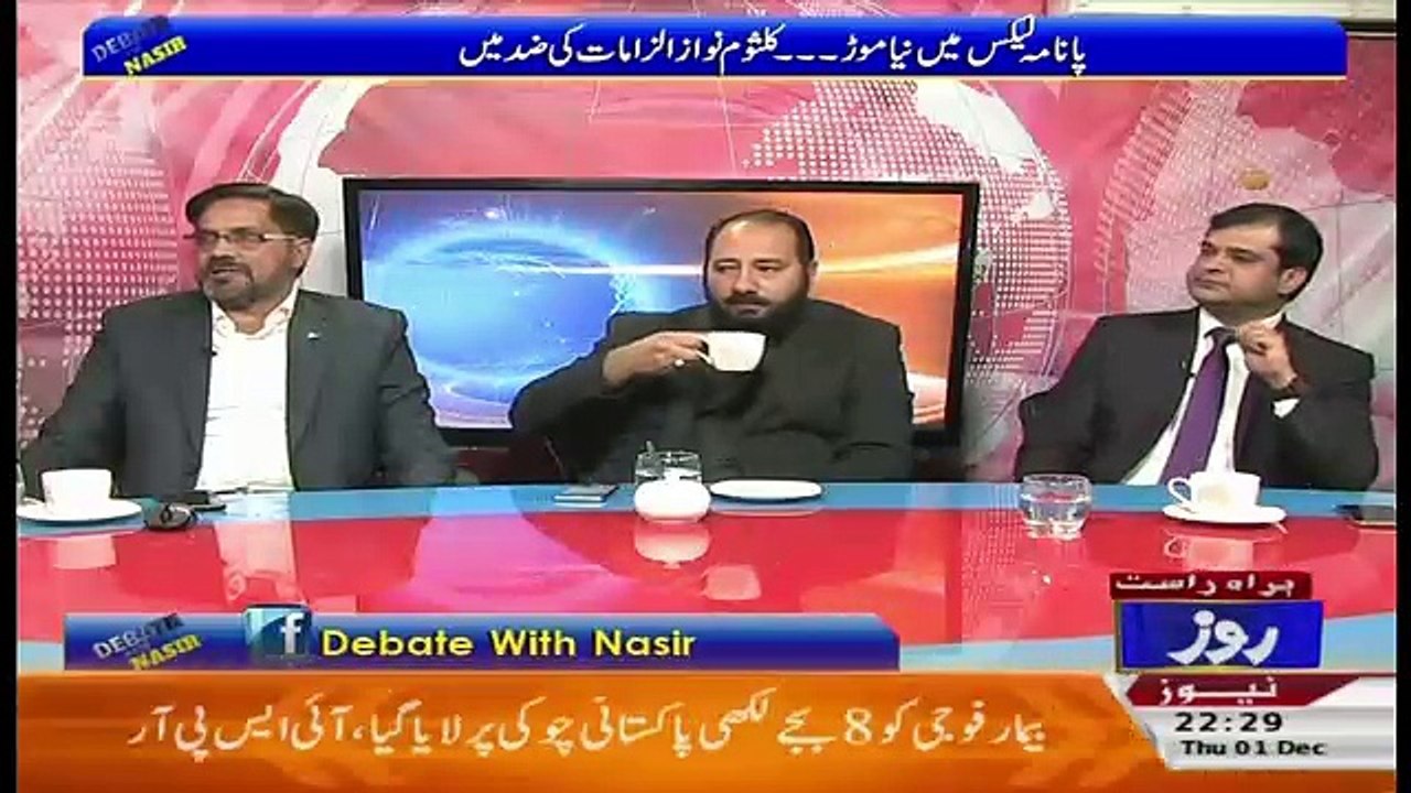 Debate With Nasir – 1st December 2016