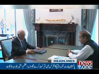 NewsONE Headlines 11PM, 1-Dec-2016