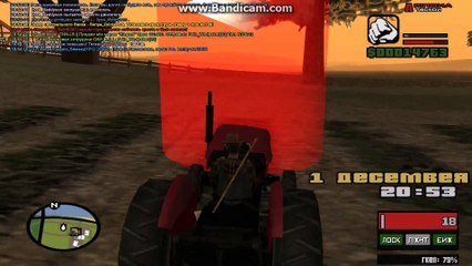 gta_sa 2016-12-01 19-53-44-965