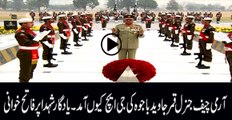 COAS Gen Bajwa arrives at GHQ, inspects guard of honour
