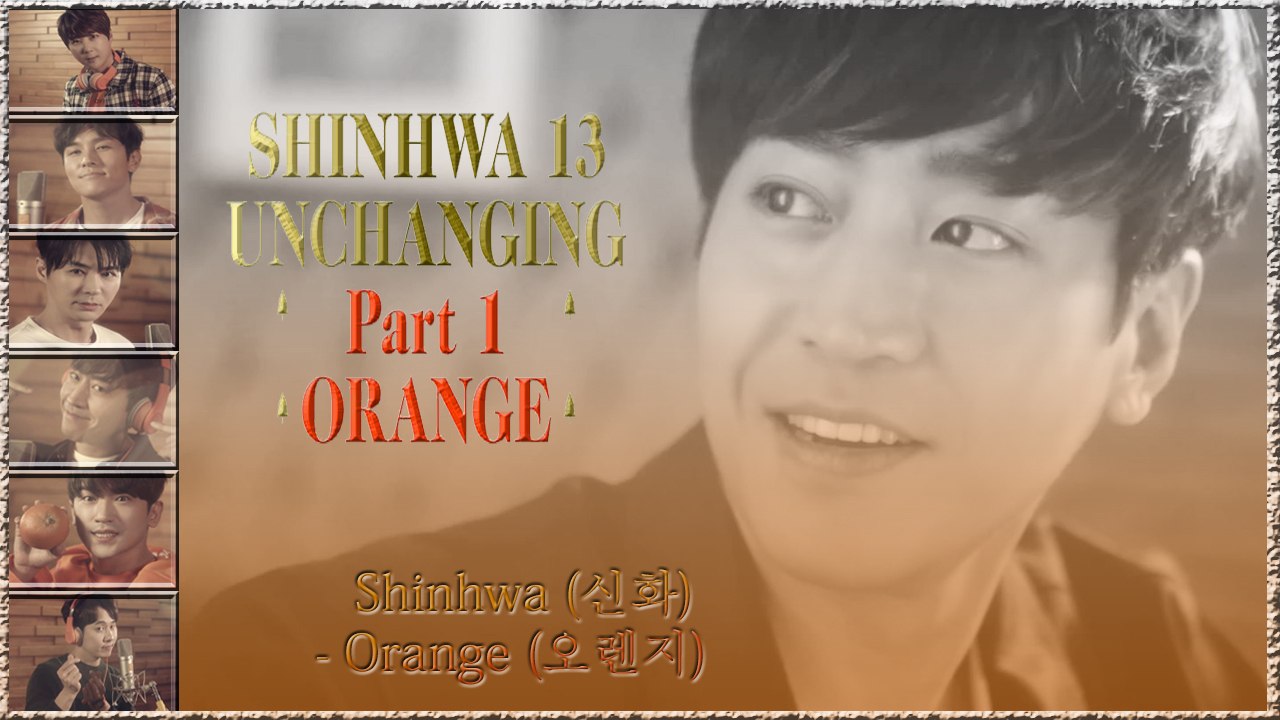 Shinhwa - Orange MV HD k-pop [german Sub]