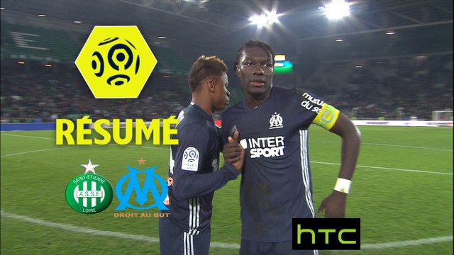 AS Saint-Etienne - Olympique de Marseille (0-0) - Résumé - (ASSE-OM) / 2016-17