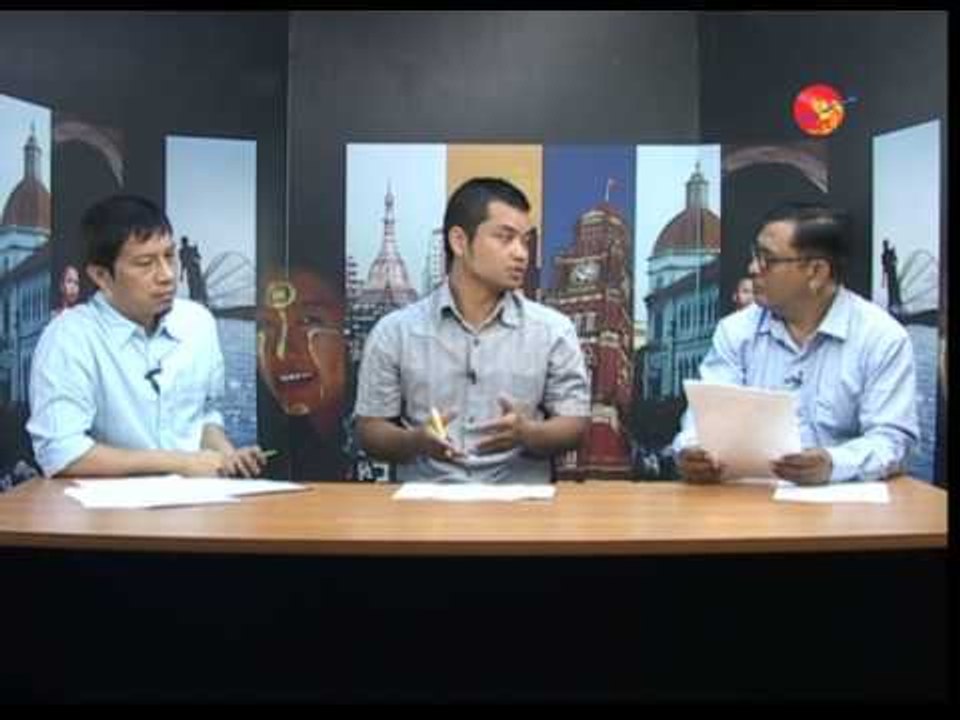 Dateline Irrawaddy