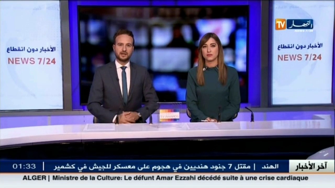 صحة  أكثر من 10 آلاف إصابة بالسيدا في الجزائر و...