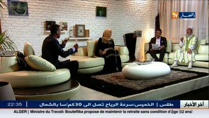 ما وراء الجدران  إمرأة تجهض أبنائها.. ستتعجب من السبب