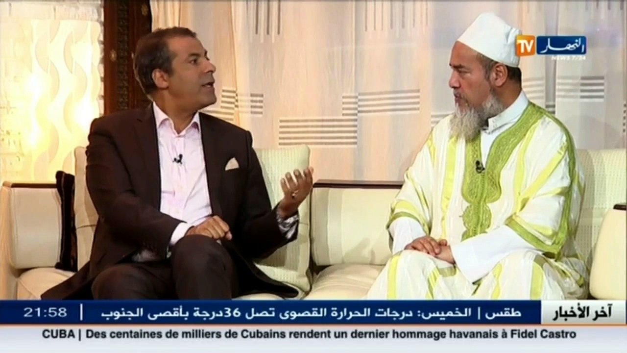 ما وراء الجدران  إمرأة تعين أخيها على الإطاحة ببارون مخدرات..شاهد ما حدث للأخ