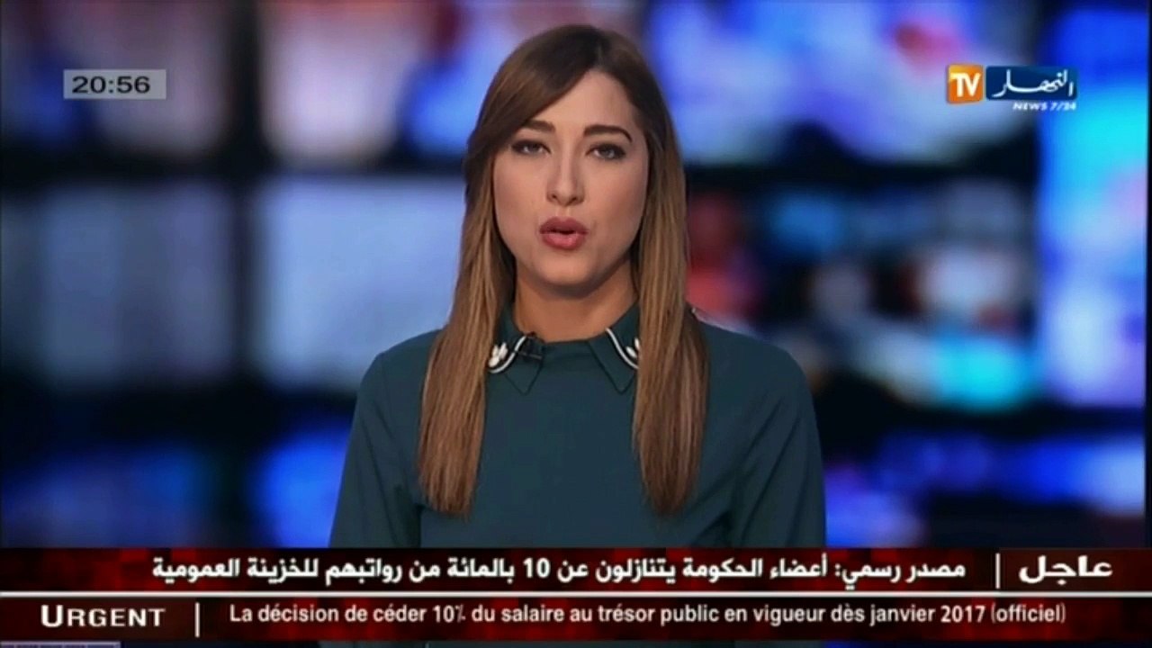 مجتمع  مجرمون ينهون حياة سائق طاكسي بطعنتي خنجر