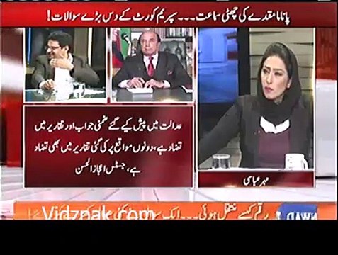 Mehar Abbasi Taunts PMLN Member