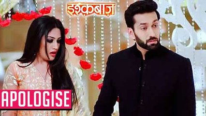 Shivaay APOLOGISES To Anika After MARRIAGE  Ishqbaaz
