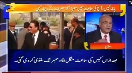 Watch how Najam Sethi trying to influence SC in Panam case - Is this Journalism