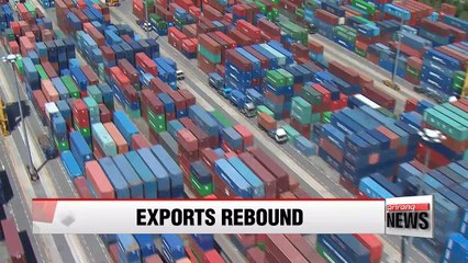 Download Video: Korea's exports rebound in November