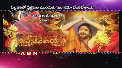 ETV Bags Nagarjuna's Om Namo Venkatesaya Satellite Rights