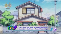 โดราเอมอน ตอน ดินแดนขนมหวานปริศนา (ตอนแรก)