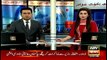 IMRAN Khan Says Donald Trump can't save PM Nawaz Sharif from Panama case