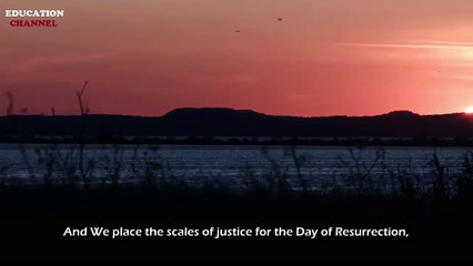 DAILY QURAN RECITATION-DAY 6 - Mohammad al Kurdi - AL ANBYA سورة الأنبياء رعـد مـحـمد الكــوردي