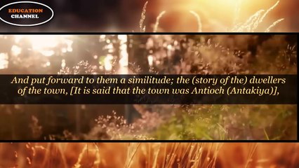 QURAN IS THE KEY OF HEART NOT MUSIC - Surat Yā-Sīn  || by Yaqub Nassim