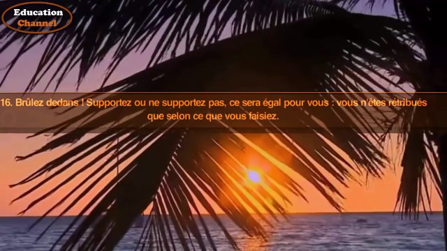 Raad Muhammad Al Kurdi سورة الطور رعد محمد الكوردي SOURATE AṬ-ṬŪR