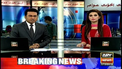 Nawaz Sharif meets Chaudhry Nisar