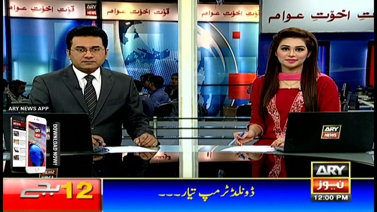 Headlines 1200 1st December 2016