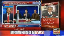 ARY Sami Ibrahim Played the Clip of Najam Sethi Speaking Against General Qamar Bajwa