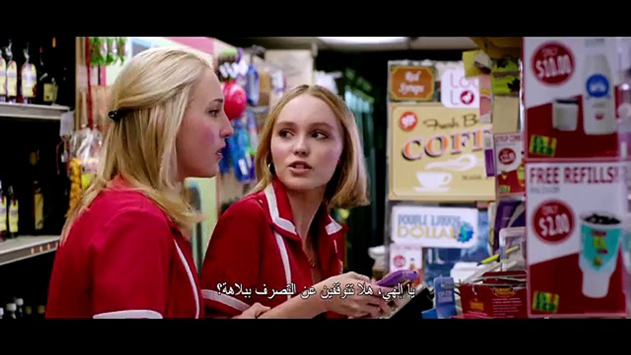 YOGA HOSERS Official Trailer (2016) Kevin Smith, Johnny Depp Horror Comedy Movie HD