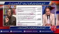 Babar Awan exposes the mistakes made by Sharif Family and Ministers 30-11-2016 -