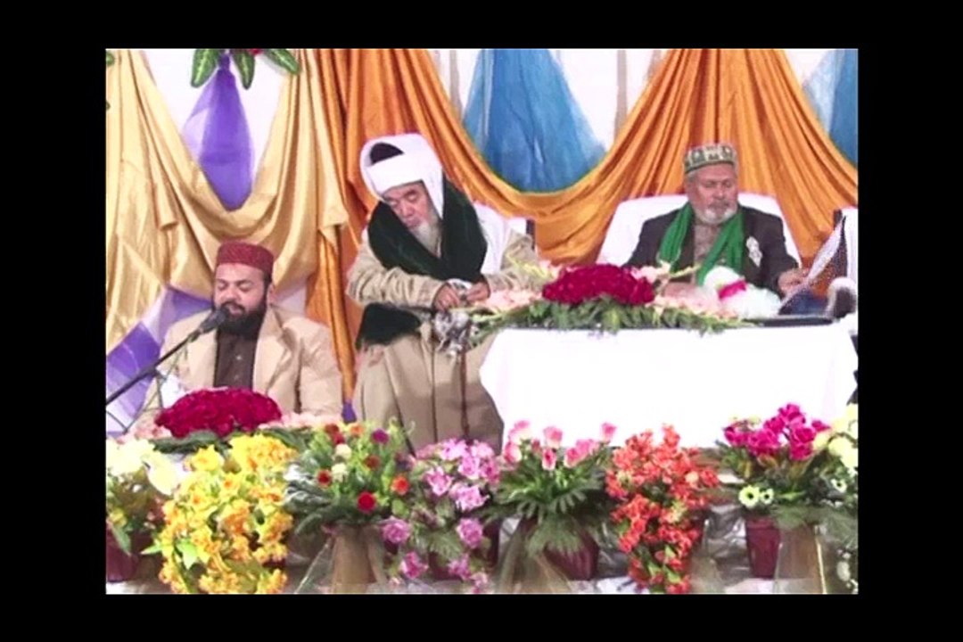 Mery Hazoor PBUH( Naat Book ) by Hazoor Syed Muhammad Wajih us Seema Irfani R.A- Irfania Mehfil e Naat